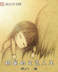 网游