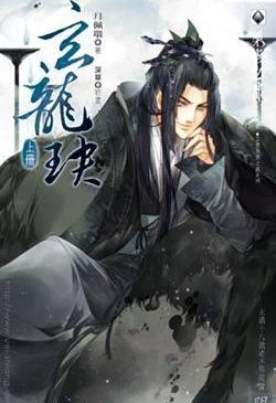 剑星